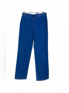 🐎Bareback Westbound Essentials The Madison Ave. fit size 12R NWT!